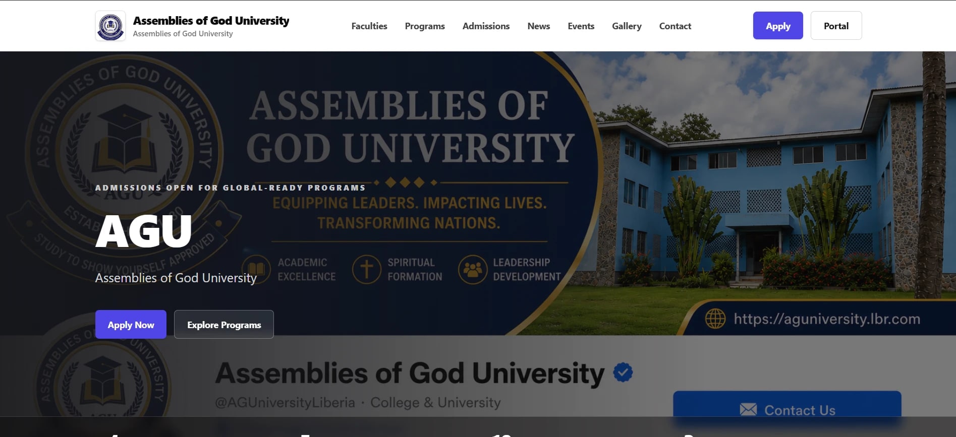 University Management System
